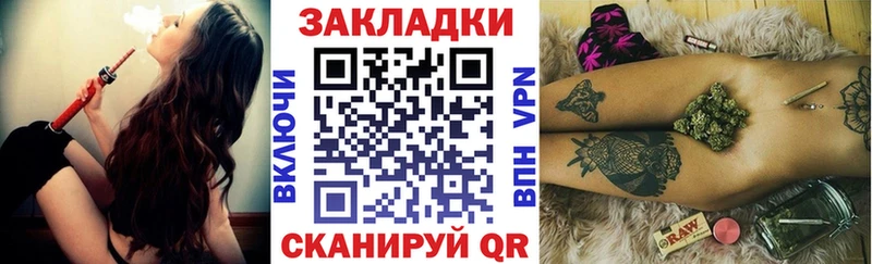 Магазины продажи наркотиков Сертолово omg ONION  Гашиш  СОЛЬ 