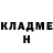 ГАШ 40% ТГК Olena Vink