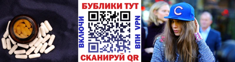 Ecstasy VHQ  Сертолово 