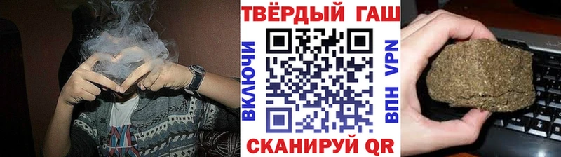 ГАШ гарик Сертолово