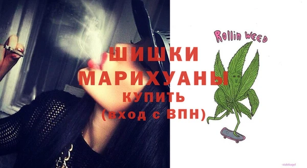 дистиллят марихуана Армянск