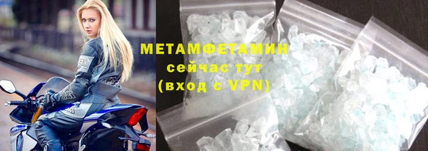 jwh Арсеньев