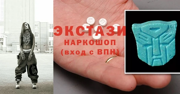 jwh Арсеньев