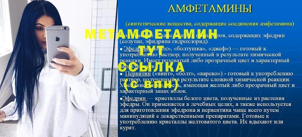 jwh Арсеньев