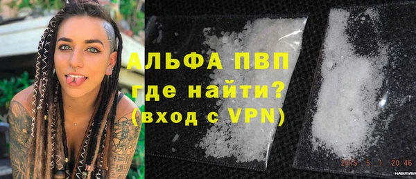 jwh Арсеньев