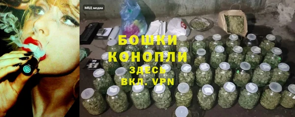 дистиллят марихуана Армянск