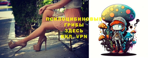 дистиллят марихуана Армянск