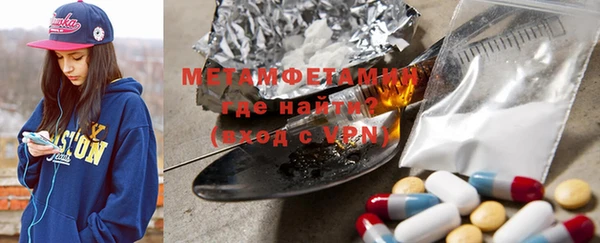 ECSTASY Приозерск