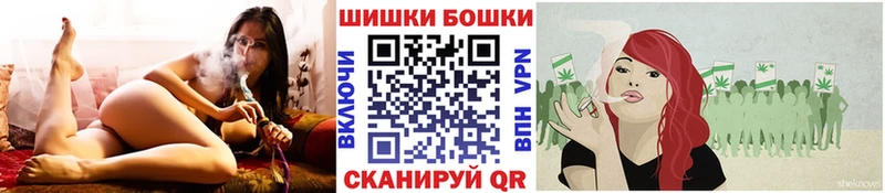 нарко площадка наркотические препараты  blacksprut рабочий сайт  Сертолово  Марихуана конопля 